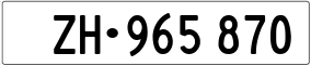 Truck License Plate